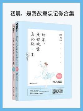 农女当家