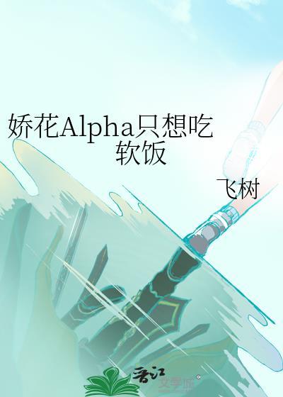 望川忘情不忘你