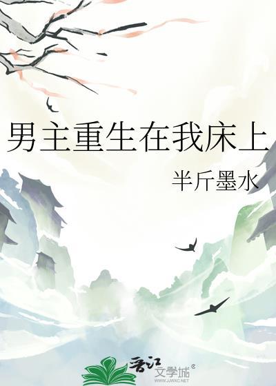 开局一座恶人谷[综武侠+剑三]
