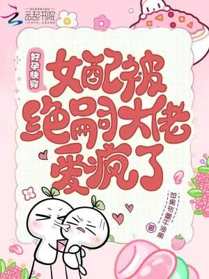 仙武神煌