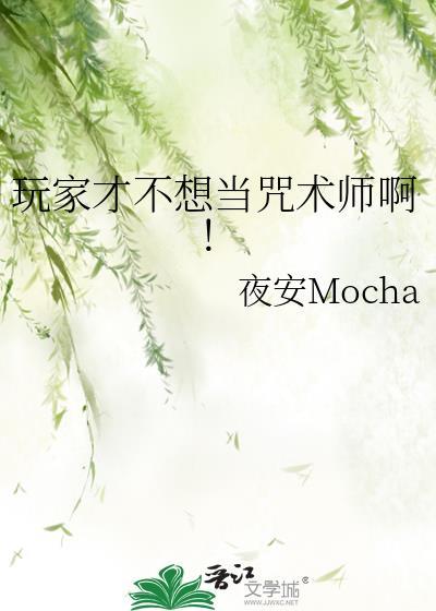 缠纸鸢