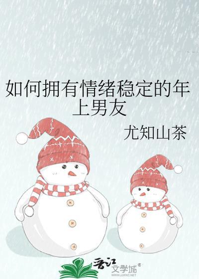 积雨空明[破镜重圆]