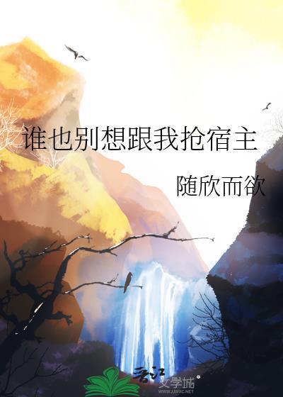 都说骗人是小狗[无限]
