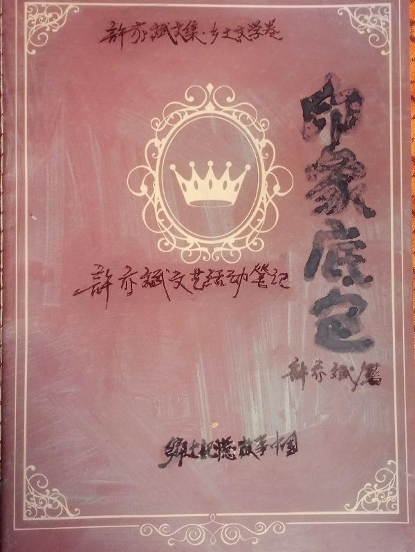 1米78，我的模板是奥尼尔