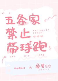 在崩铁当海王的可行性报告