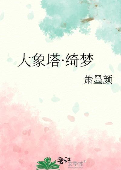 金牌助理