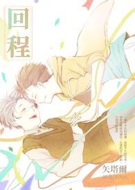 ABO-过街老鼠