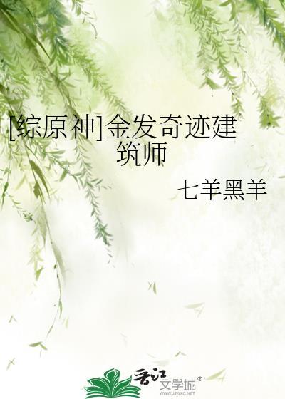馀生漫漫