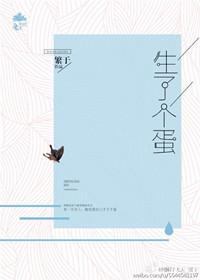 缘分再次相遇。