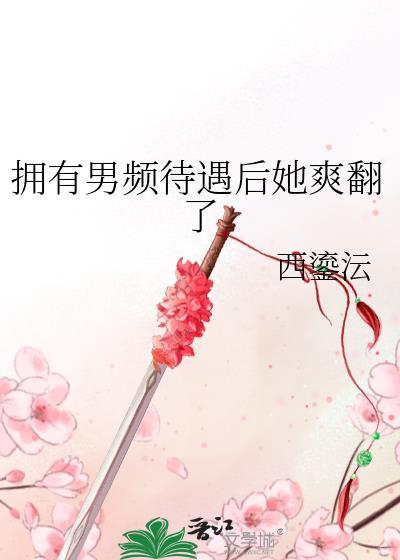 难过快乐都有你