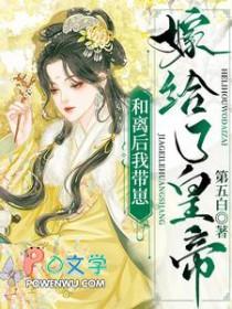 牵手非爱