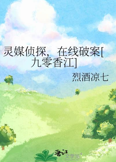 狗血爱情成为主流