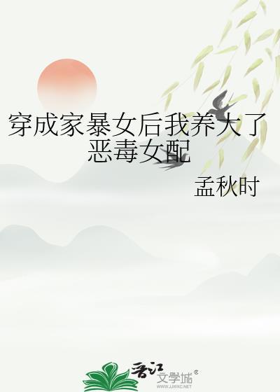 拯救落魄精灵族