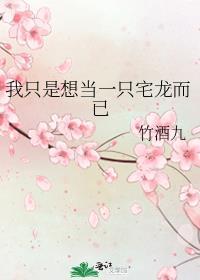 【ABO】奶味垂耳兔甜美出逃