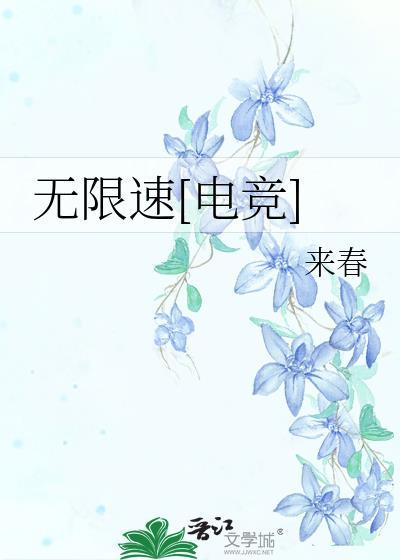幸福之星