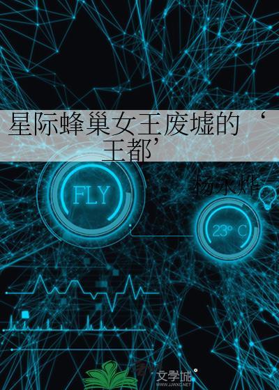俨然心动