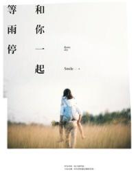 渎神·成魔