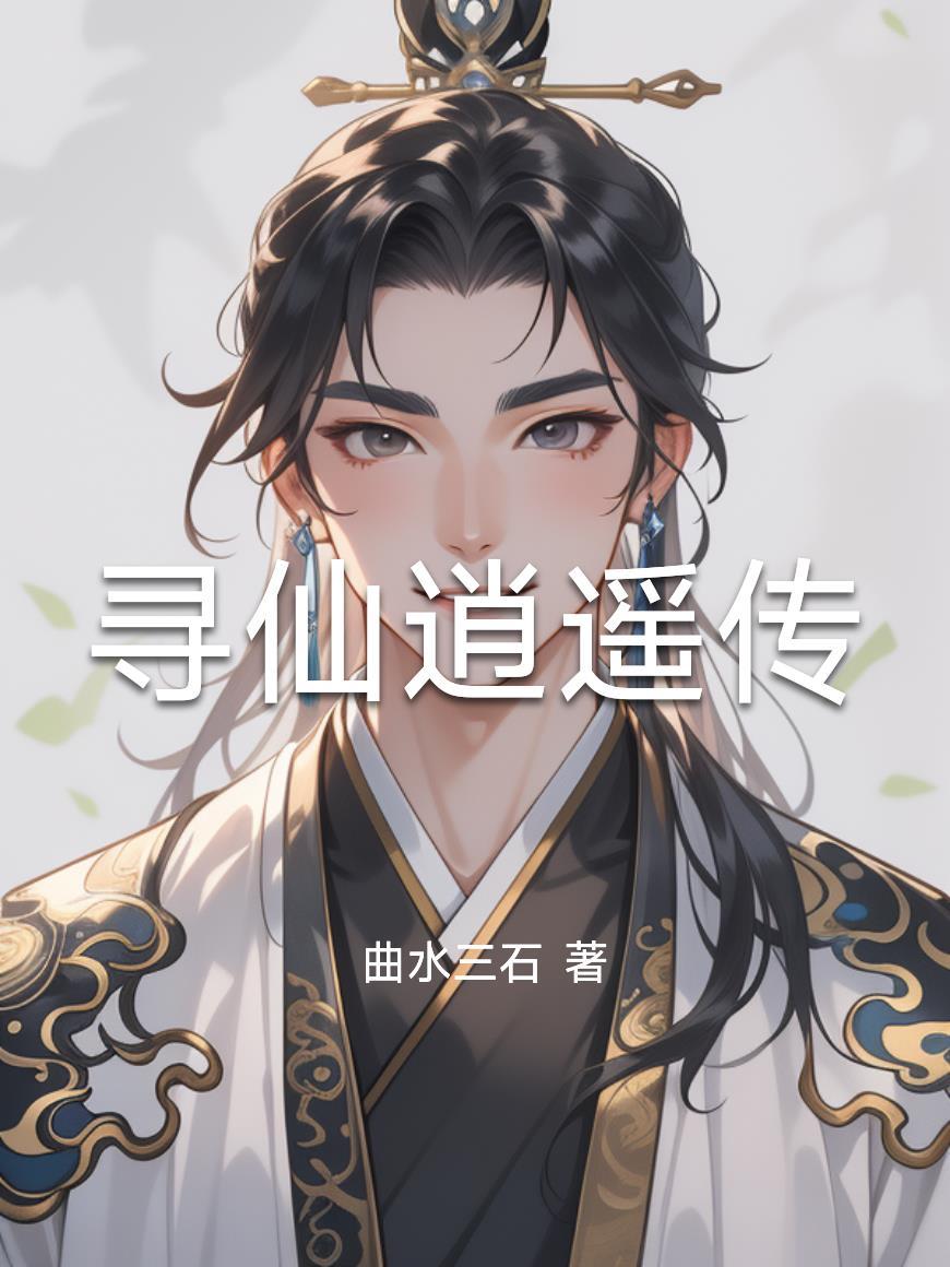 星极宇宙