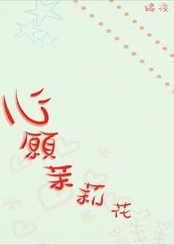 [综英美] 直播问答,社死超英