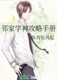 重生后独宠哑巴夫郎