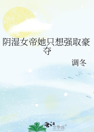 漂亮的宇智波要上进 漂亮的宇智波要上进