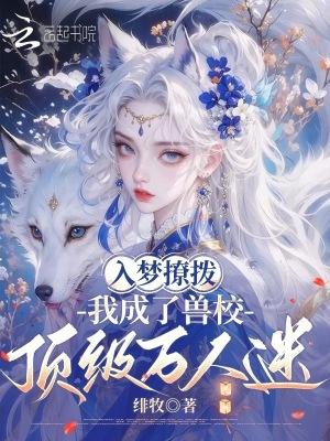 这个江湖:真气要交税 这个江湖:真气要交税