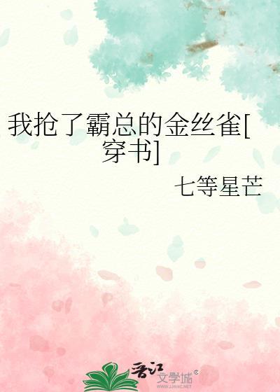 重生元帅夫人是丧尸