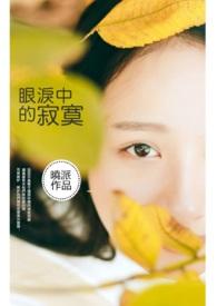 赤道无风带