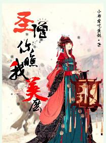 娇宠病美人女主后