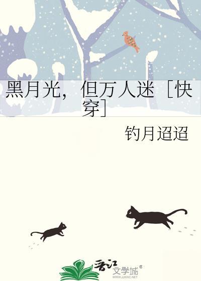 天生戏骨[娱乐圈]