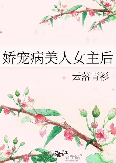隐藏身份是神明[无限]