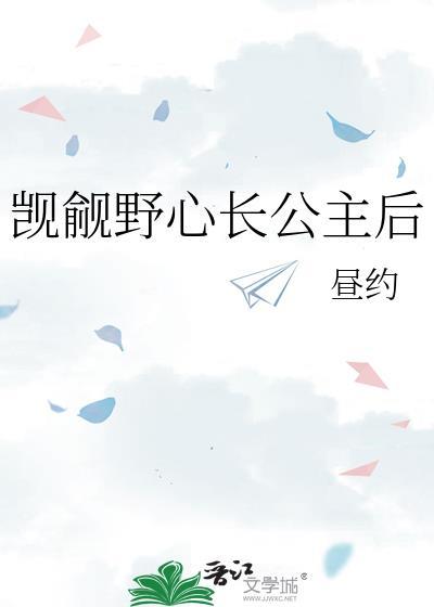 我靠卡BUG拯救废土