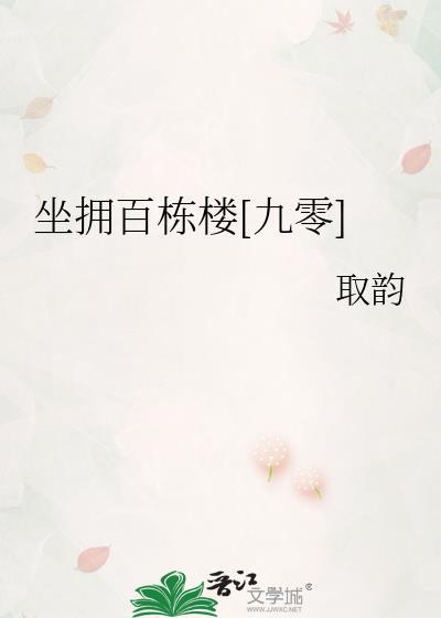 便利商店店员有阴阳眼