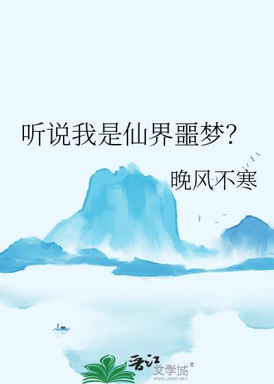 陆少的枕上宠