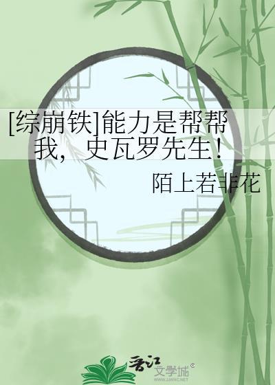 请勿随意拾取比格玩家