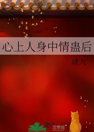 剑尊开了两个马甲后