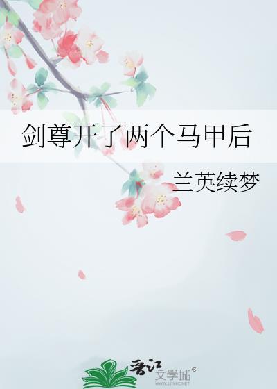 堂堂奥特龙,来自光之国 堂堂奥特龙,来自光之国