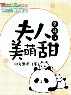 我又轰动娱乐圈