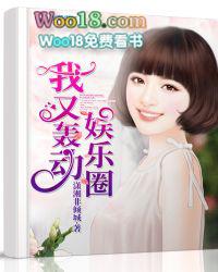 系统在1980 我还在2025