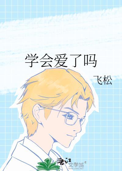 女装网骗顶流掉马后 女装网骗顶流掉马后