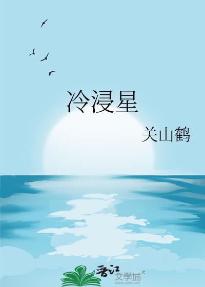 中年之喜