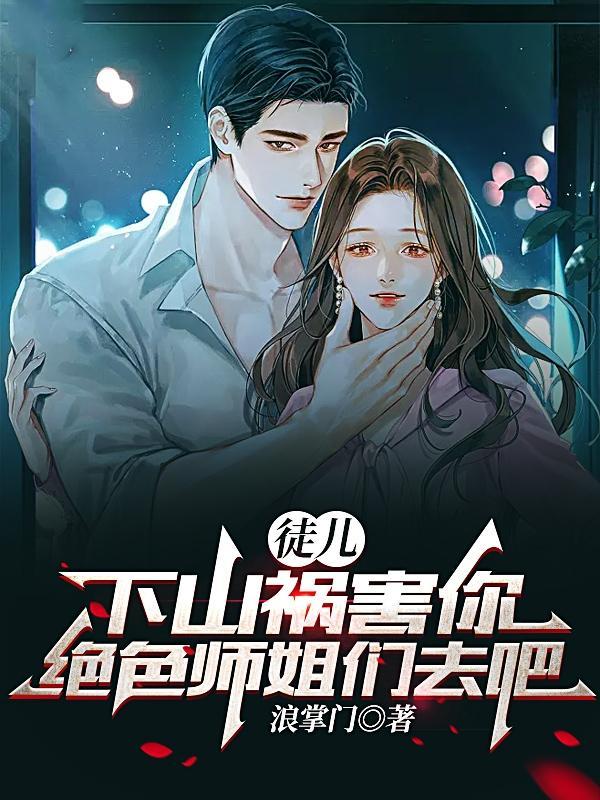 快穿之从七零年代开始