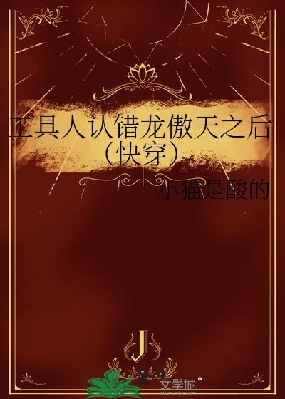 竞速王座