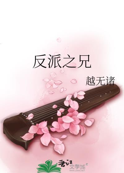 被觊觎的阴郁beta室友
