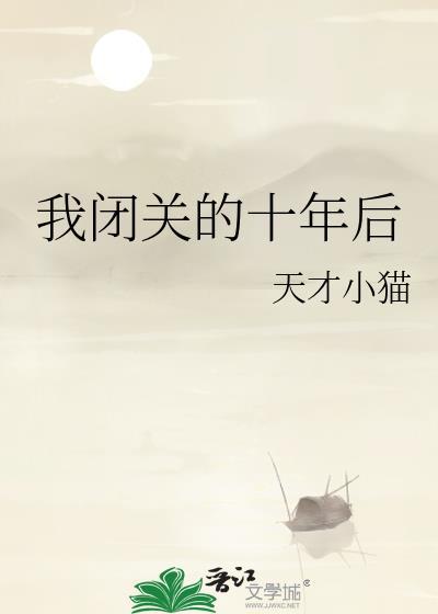 这原本是一份便当