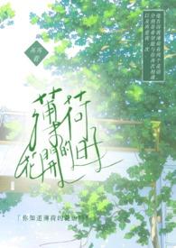 快递是个高危职业
