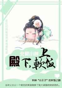 不死者