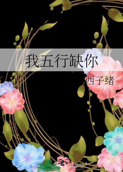 穿越到殭尸满满的世界