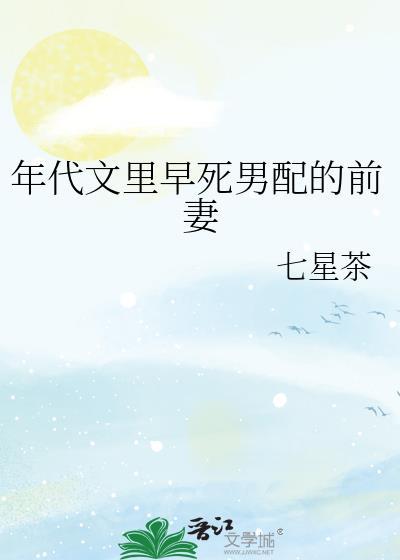 帮你减肥管瘦