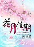 只想为你唱情歌
